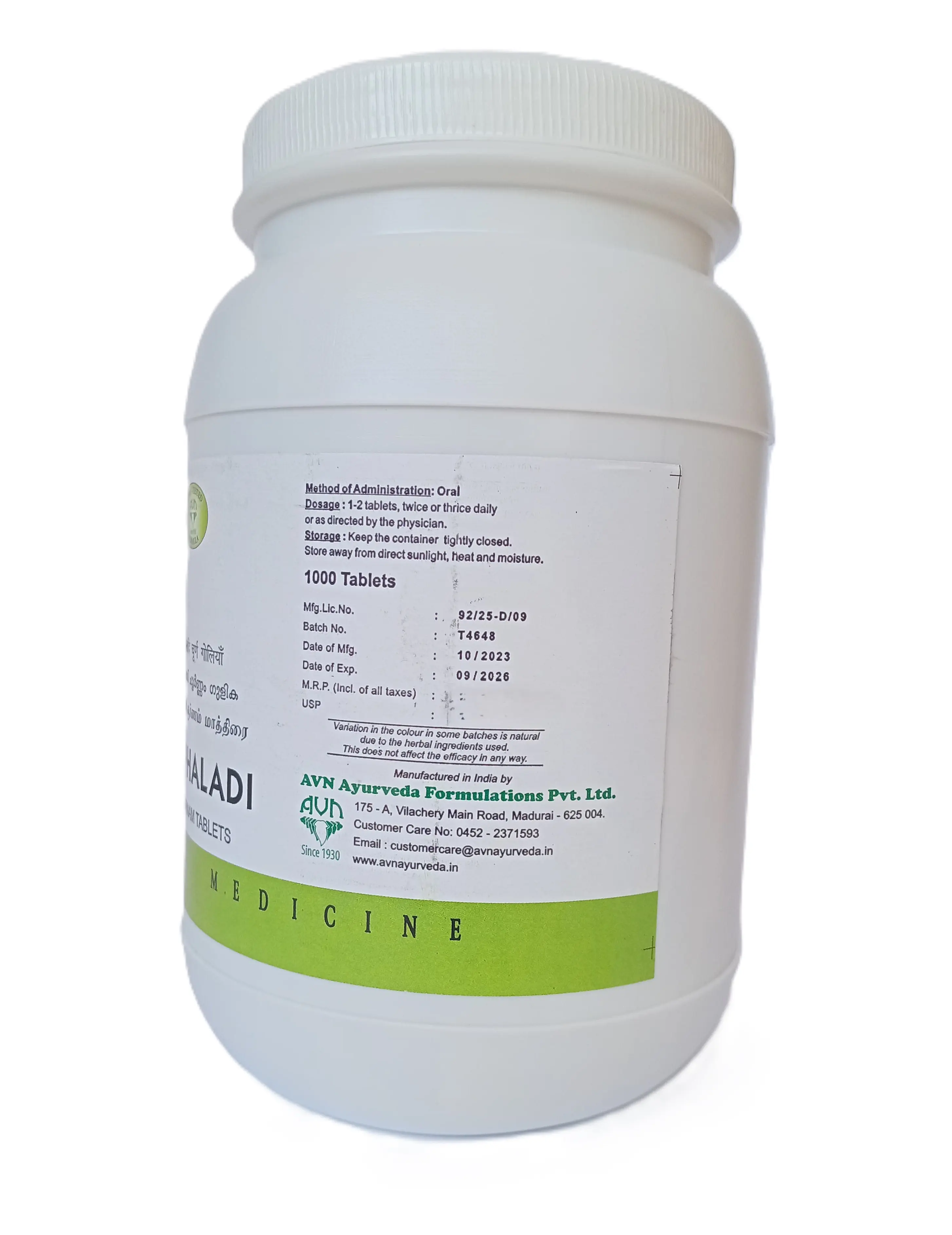 Triphaladi Choornam Tablet - 1,000 Nos - AVN Arogya - Image 3