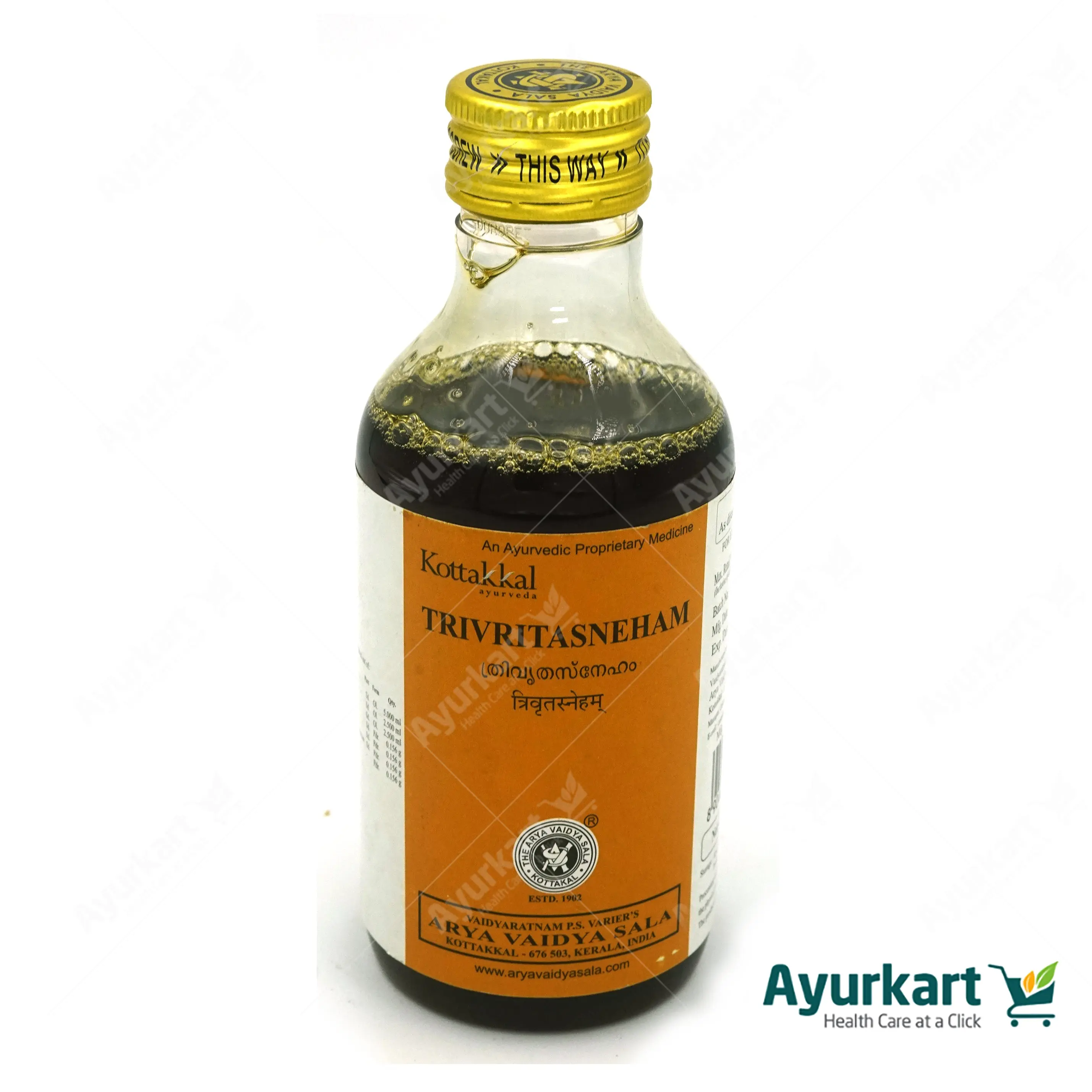 Trivritasneham - 200ML - Kottakkal - Image 2