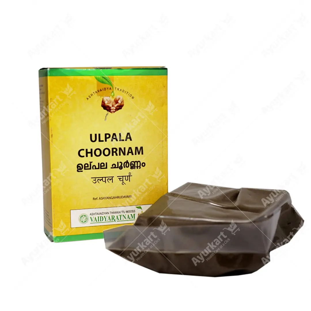 Ulpala Choornam - 100GM - Vaidyaratnam - Image 4