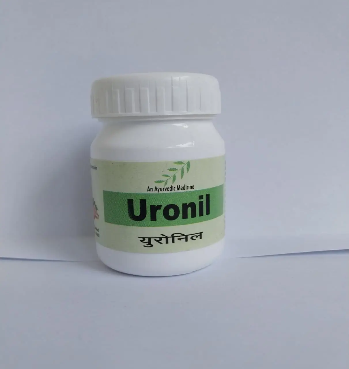 Uronil Capsules 30 Nos Container - AVP Ayurveda
