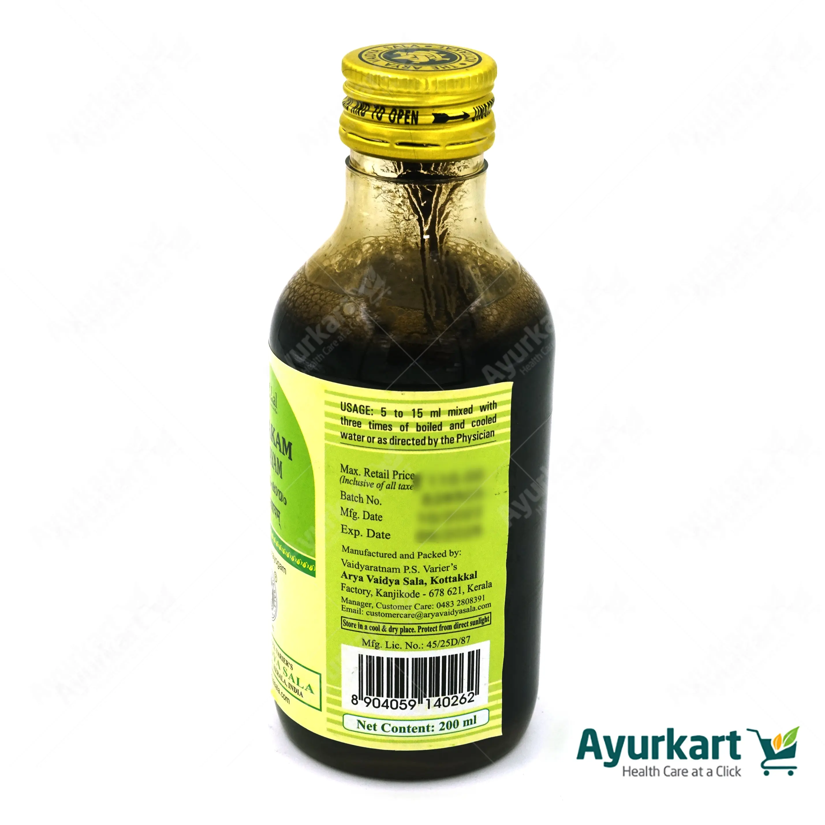 Vajrakam Kashayam - 200ML - Kottakkal - Image 4