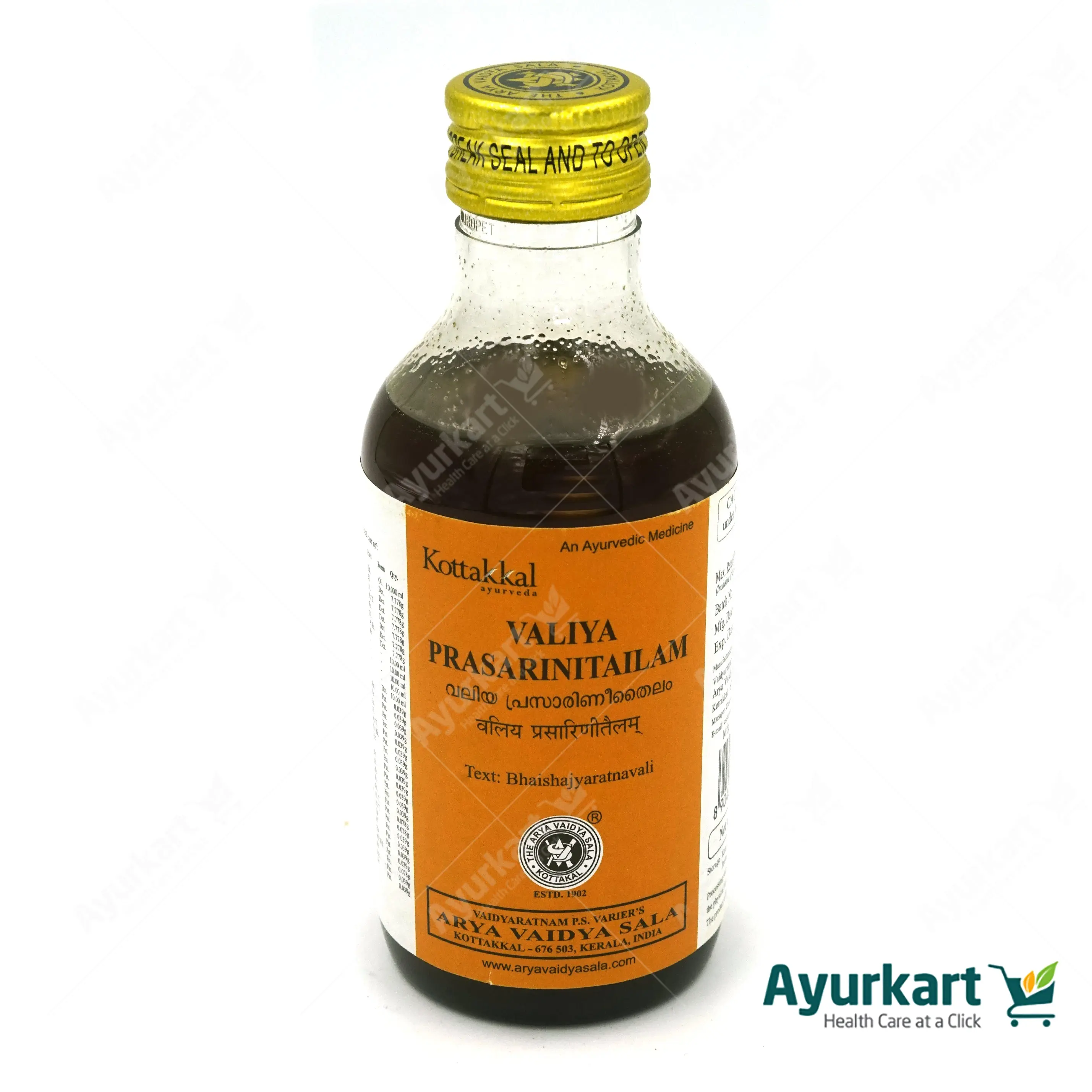 Valiya Prasarani Tailam - 200ML - Kottakkal - Image 2