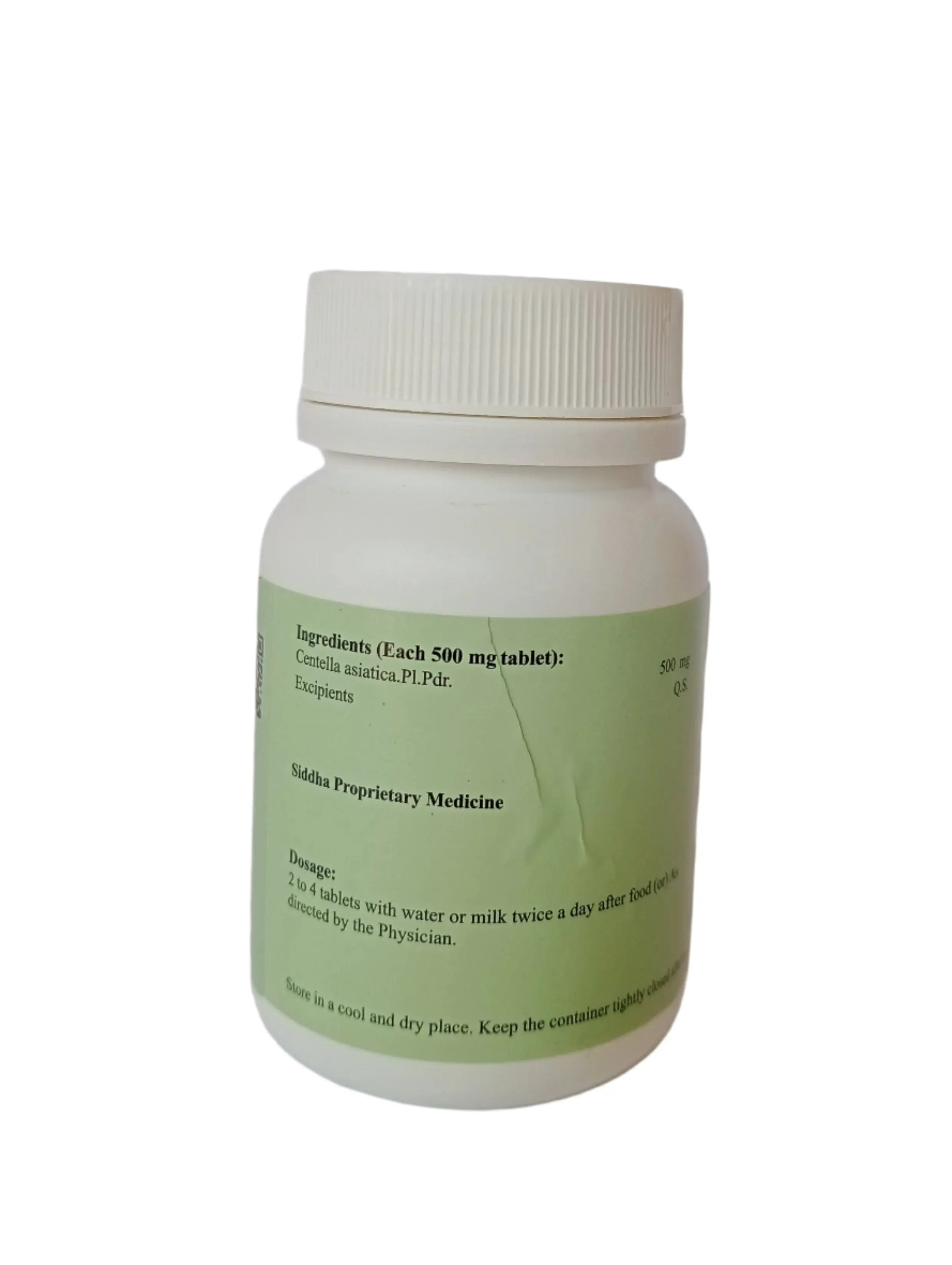 Vallarai Tablet - SKM SIDDHA AND AYURVEDA - Image 2