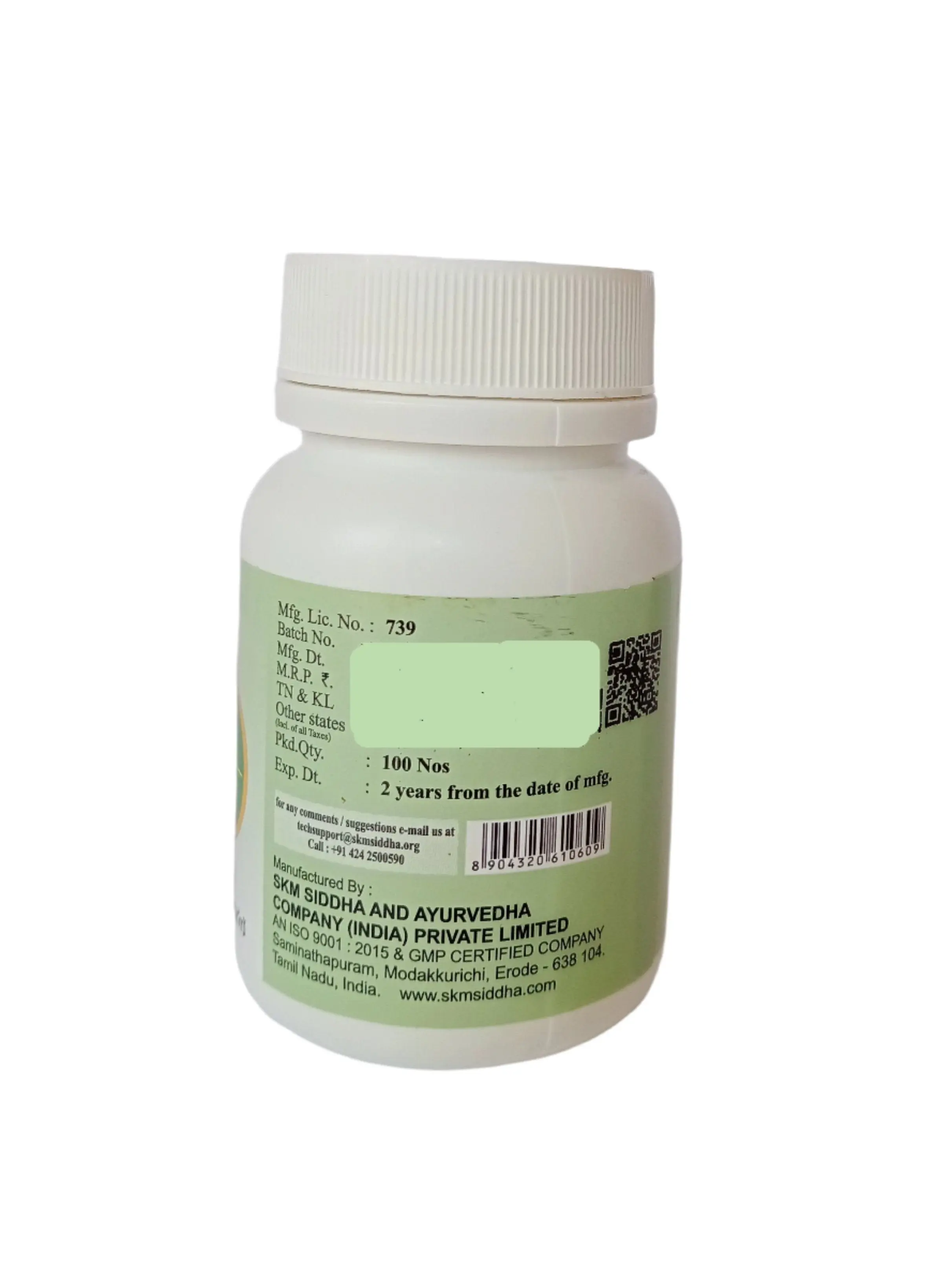 Vallarai Tablet - SKM SIDDHA AND AYURVEDA - Image 3