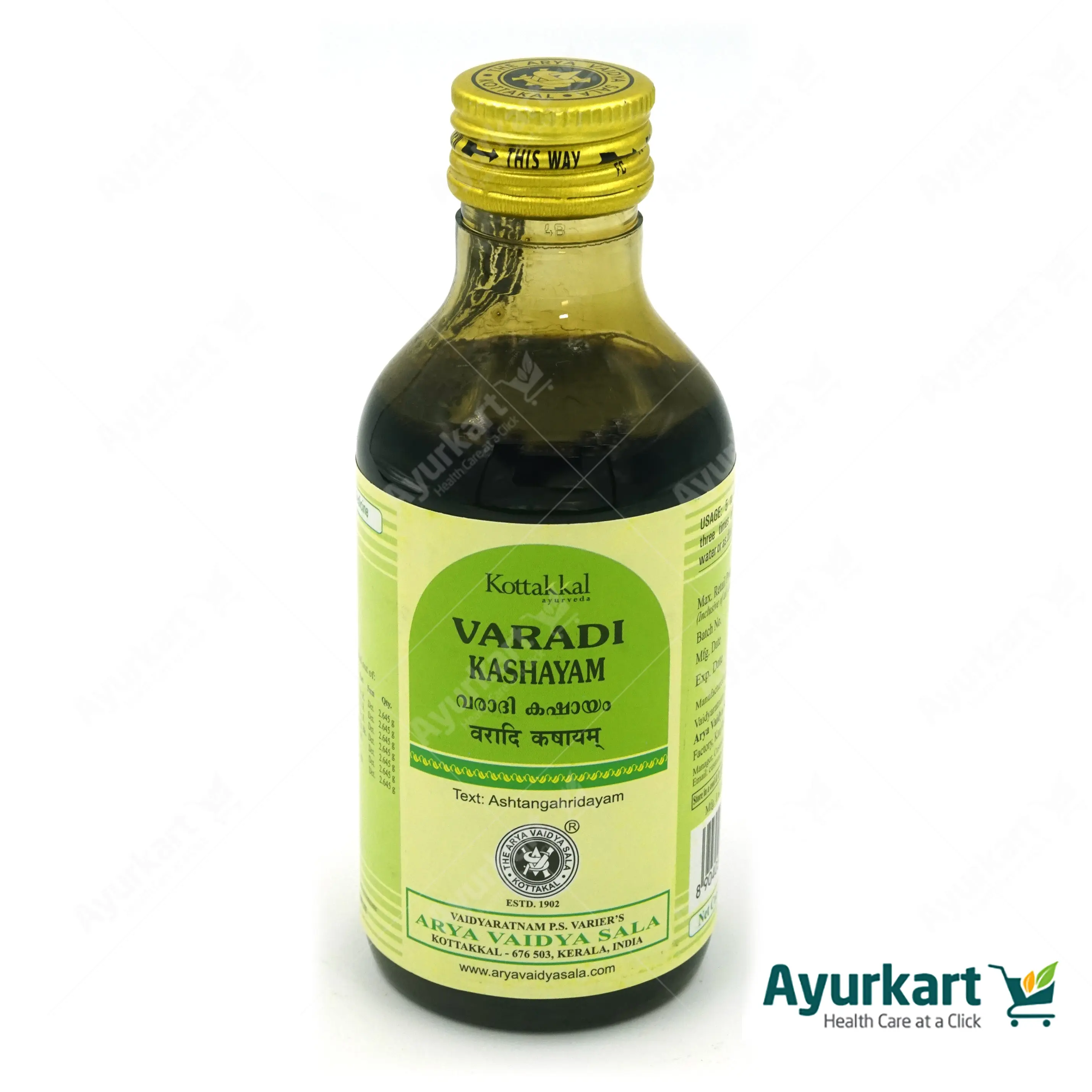 Varadi Kashayam - Kottakkal | Ayurvedic Support for Obesity and Anemia - Image 2