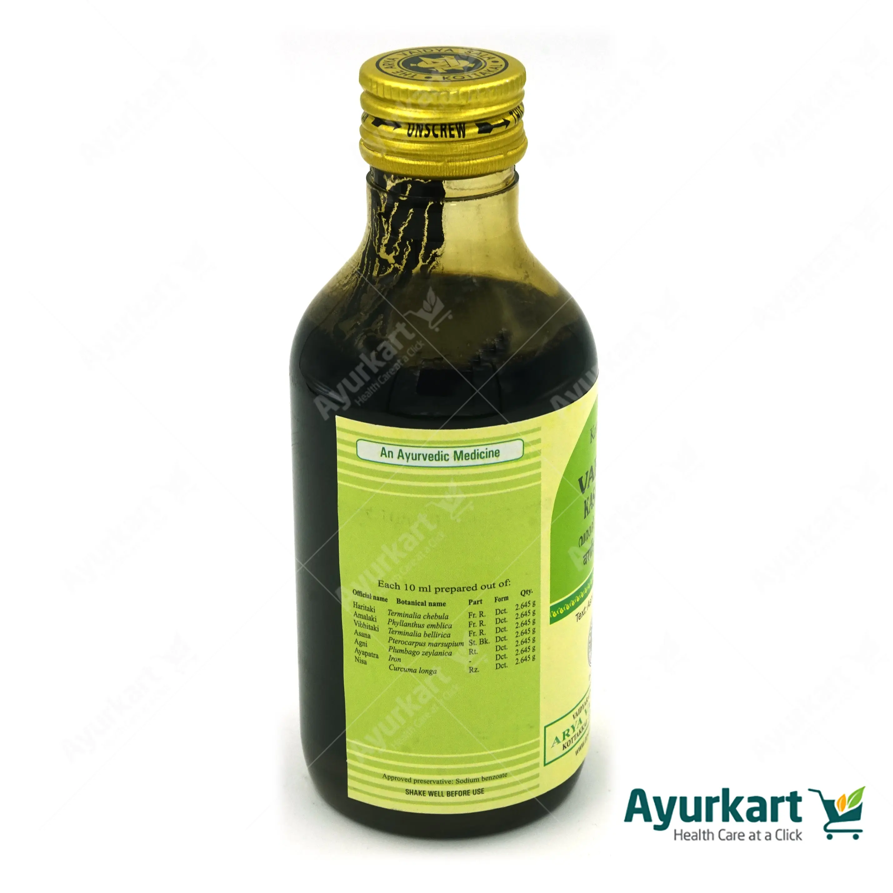Varadi Kashayam - Kottakkal | Ayurvedic Support for Obesity and Anemia - Image 3