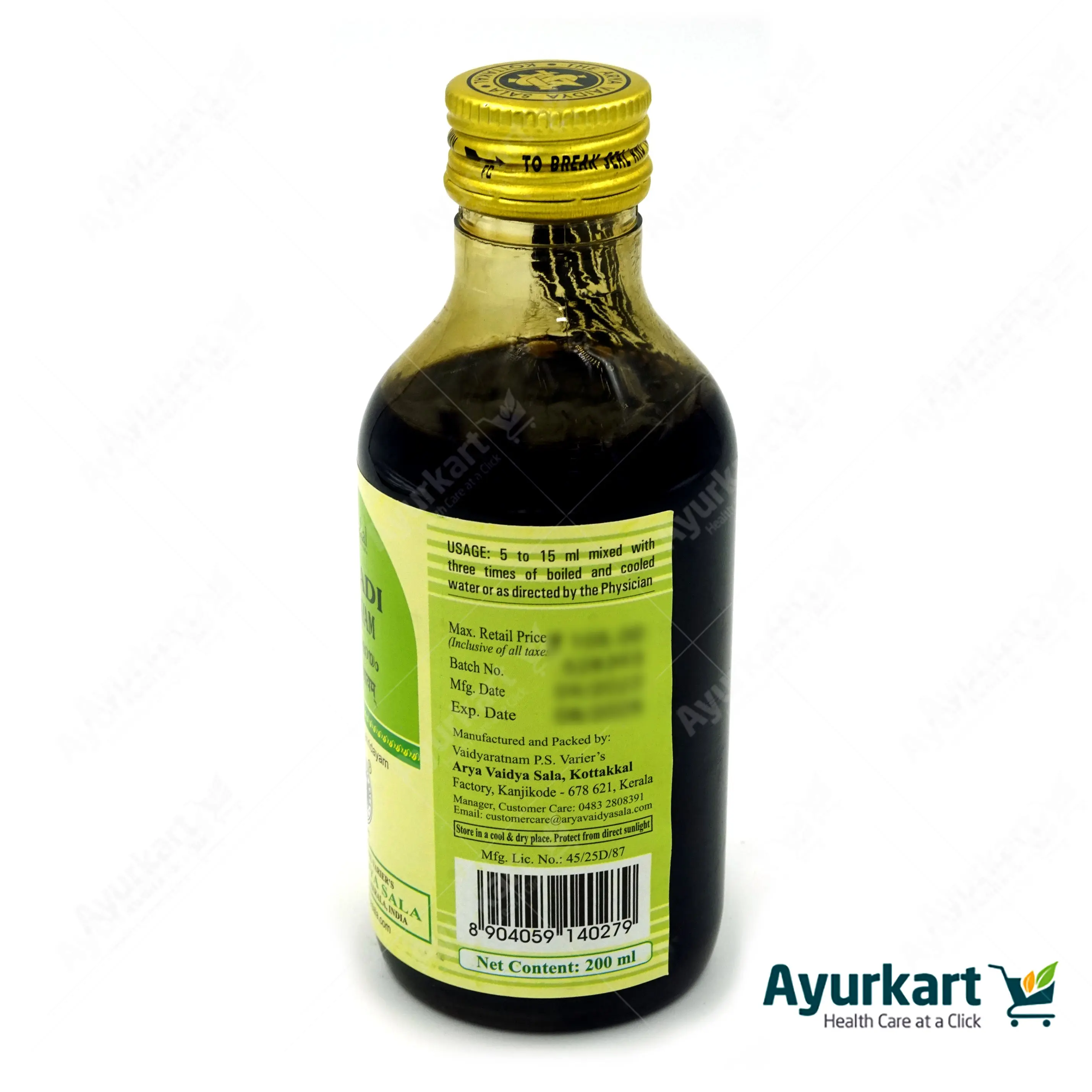 Varadi Kashayam - Kottakkal | Ayurvedic Support for Obesity and Anemia - Image 4