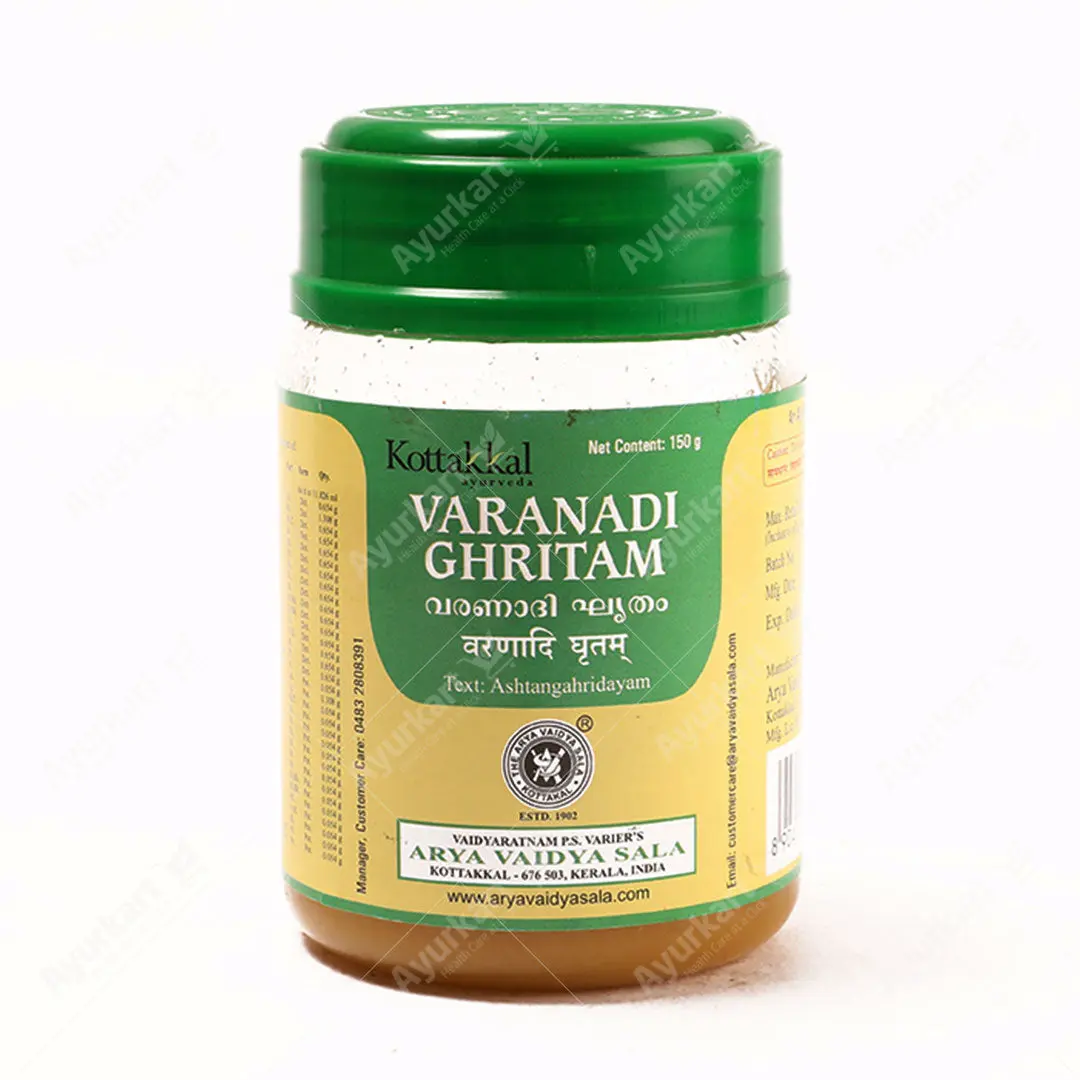 Varanadi Ghritam - Kottakkal Ayurveda - 150GM