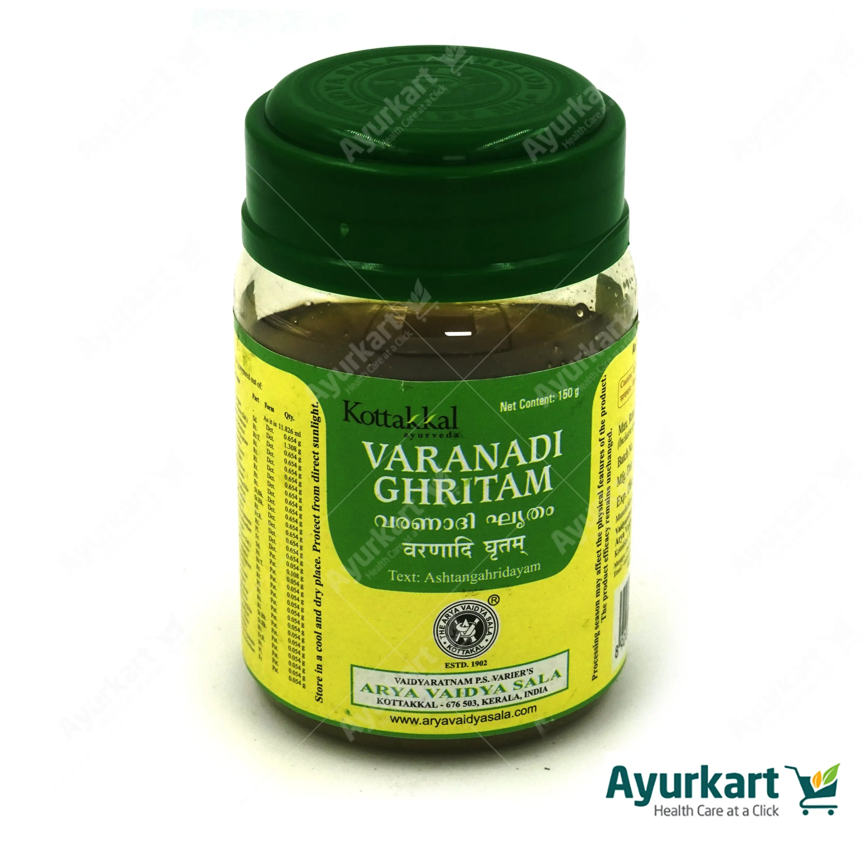 Varanadi Ghritam - Kottakkal Ayurveda - 150GM - Image 2