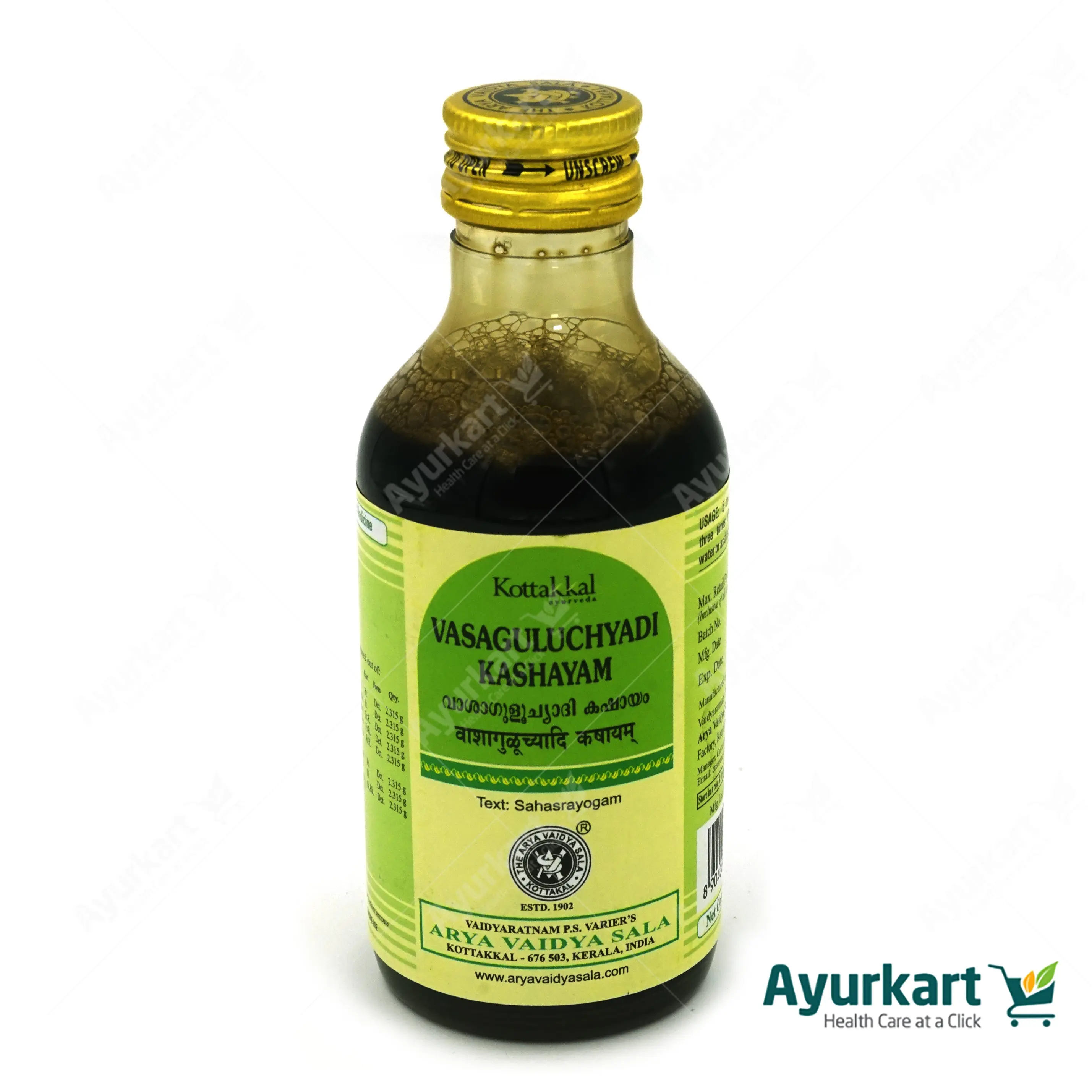 Vasaguluchyadi Kashayam - 200ML - Kottakkal - Image 2