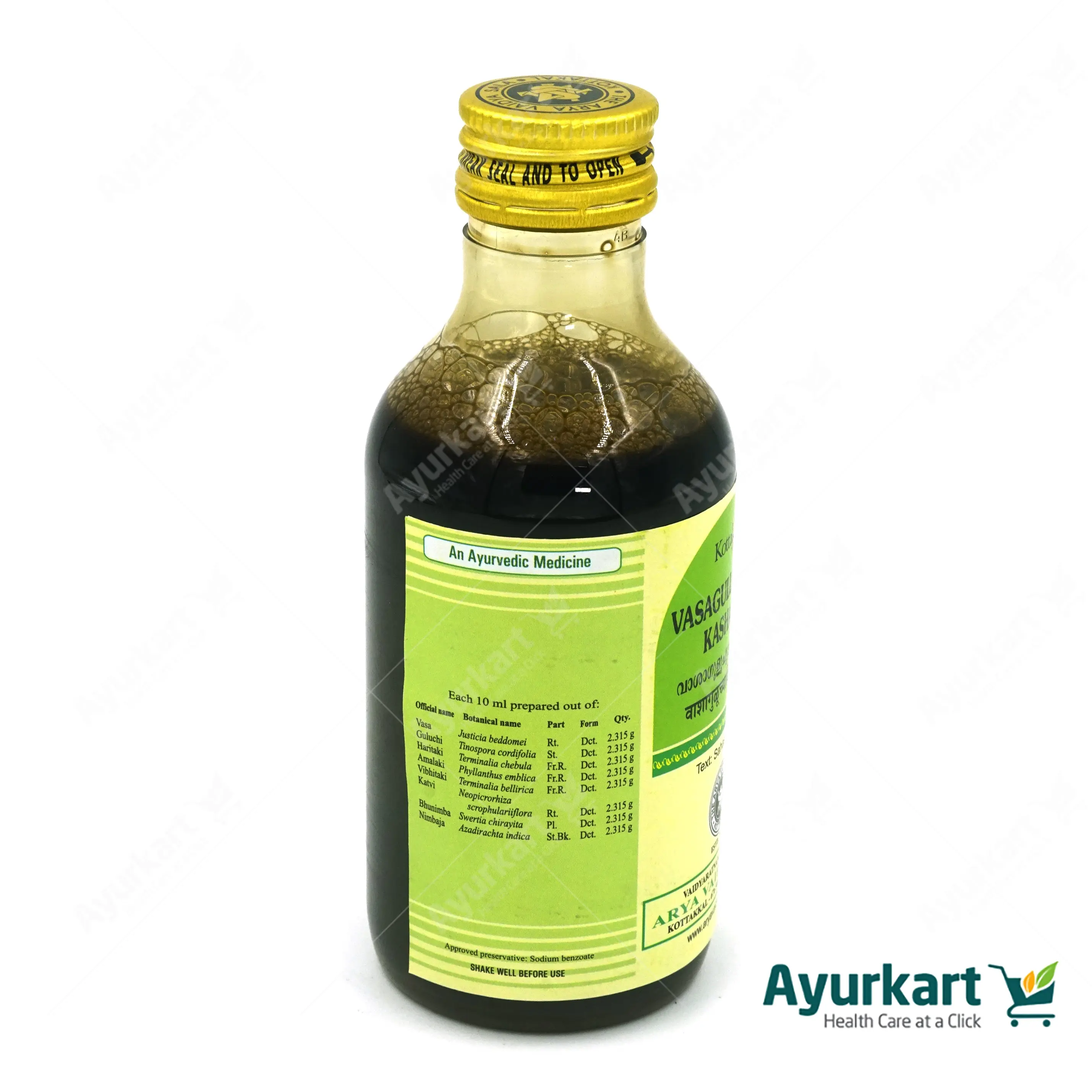 Vasaguluchyadi Kashayam - 200ML - Kottakkal - Image 3