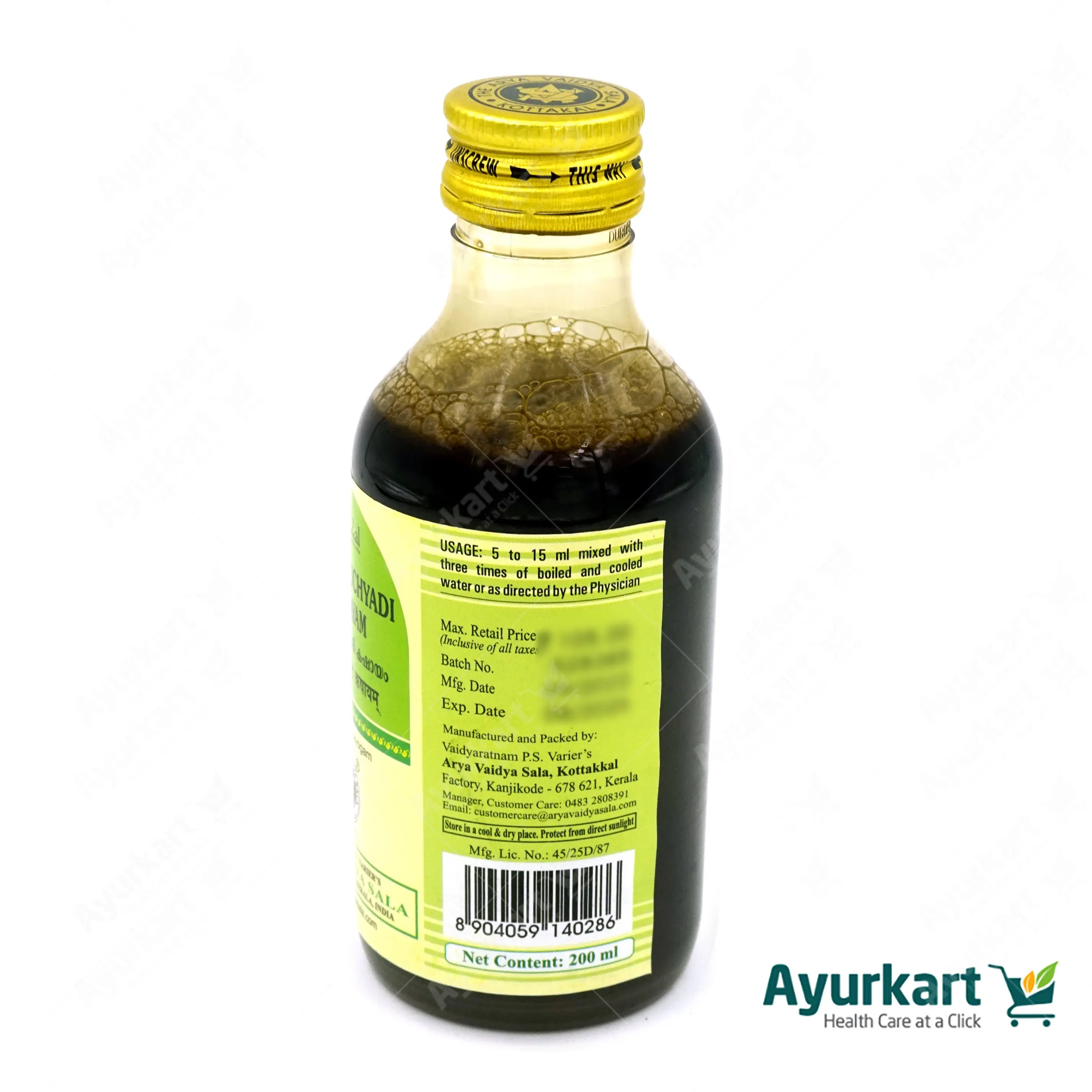 Vasaguluchyadi Kashayam - 200ML - Kottakkal - Image 4
