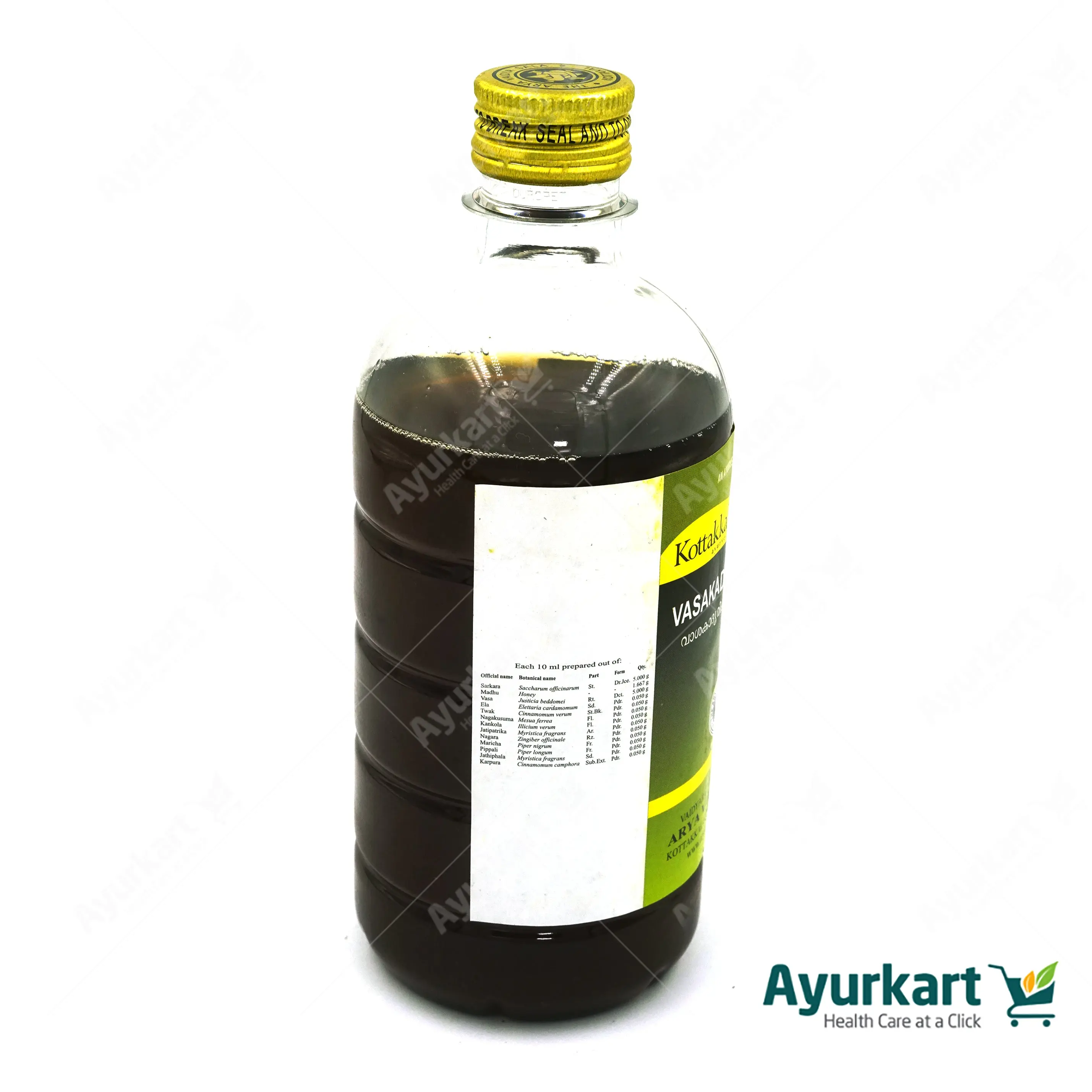 Vasakadyarishtam - Kottakkal Ayurveda - 450ML - Image 3