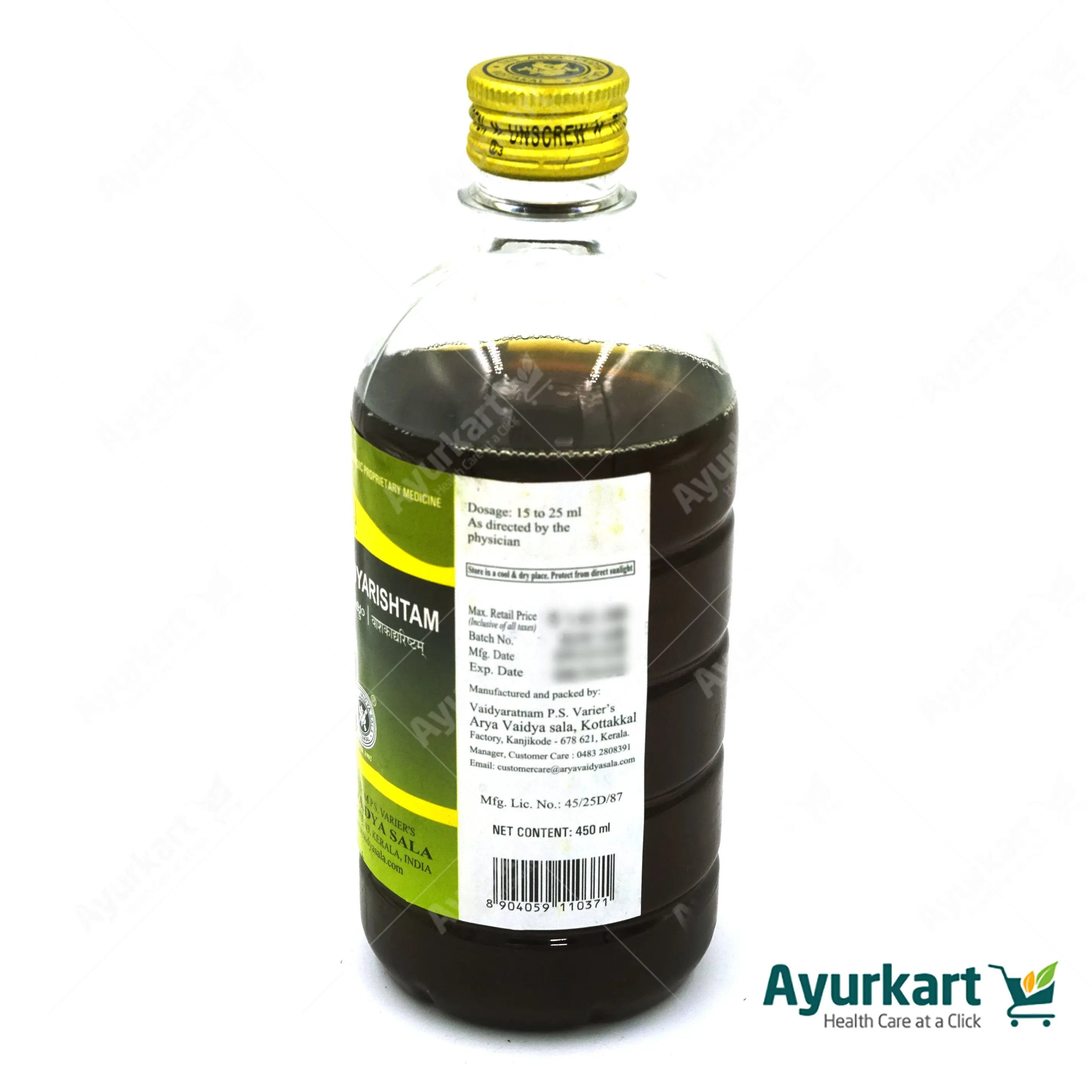Vasakadyarishtam - Kottakkal Ayurveda - 450ML - Image 4