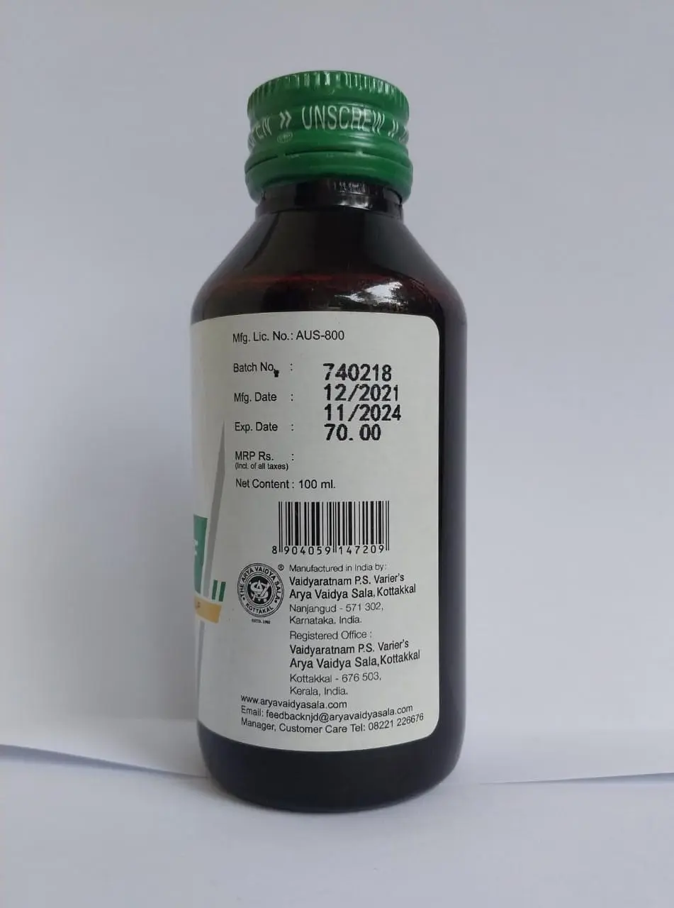 Vasakot Syrups sugar free - 100ML - Kottakkal - Image 3