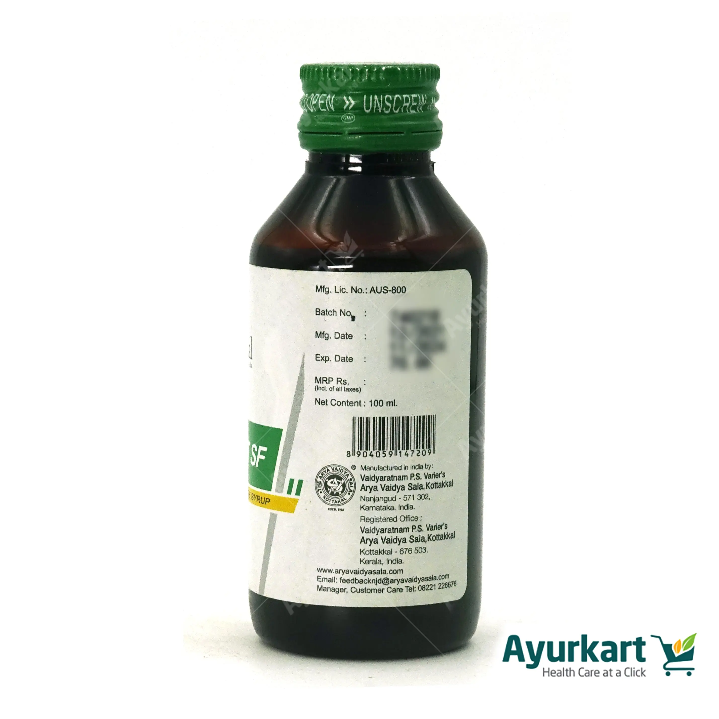 Vasakot Syrups sugar free - 100ML - Kottakkal - Image 5