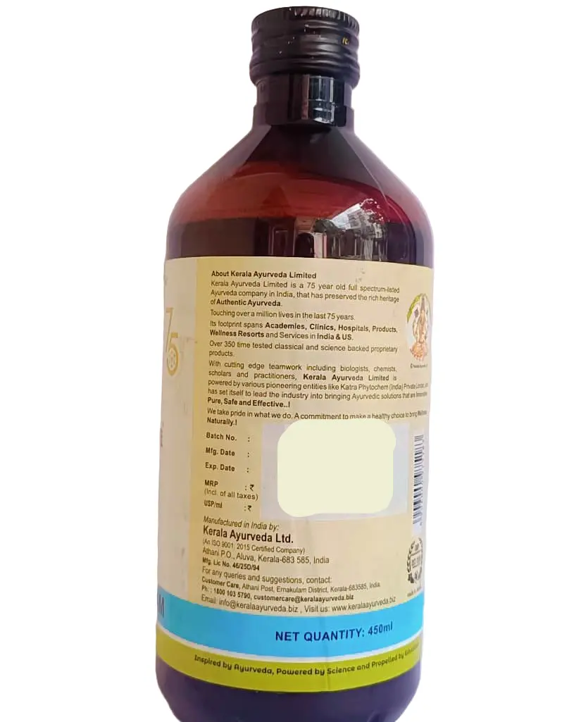 Vasarishtam - 450 ml - Kerala Ayurveda - Image 3