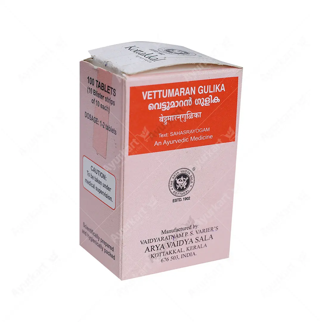 Vettumaran Gulika - 100Nos - Kottakkal