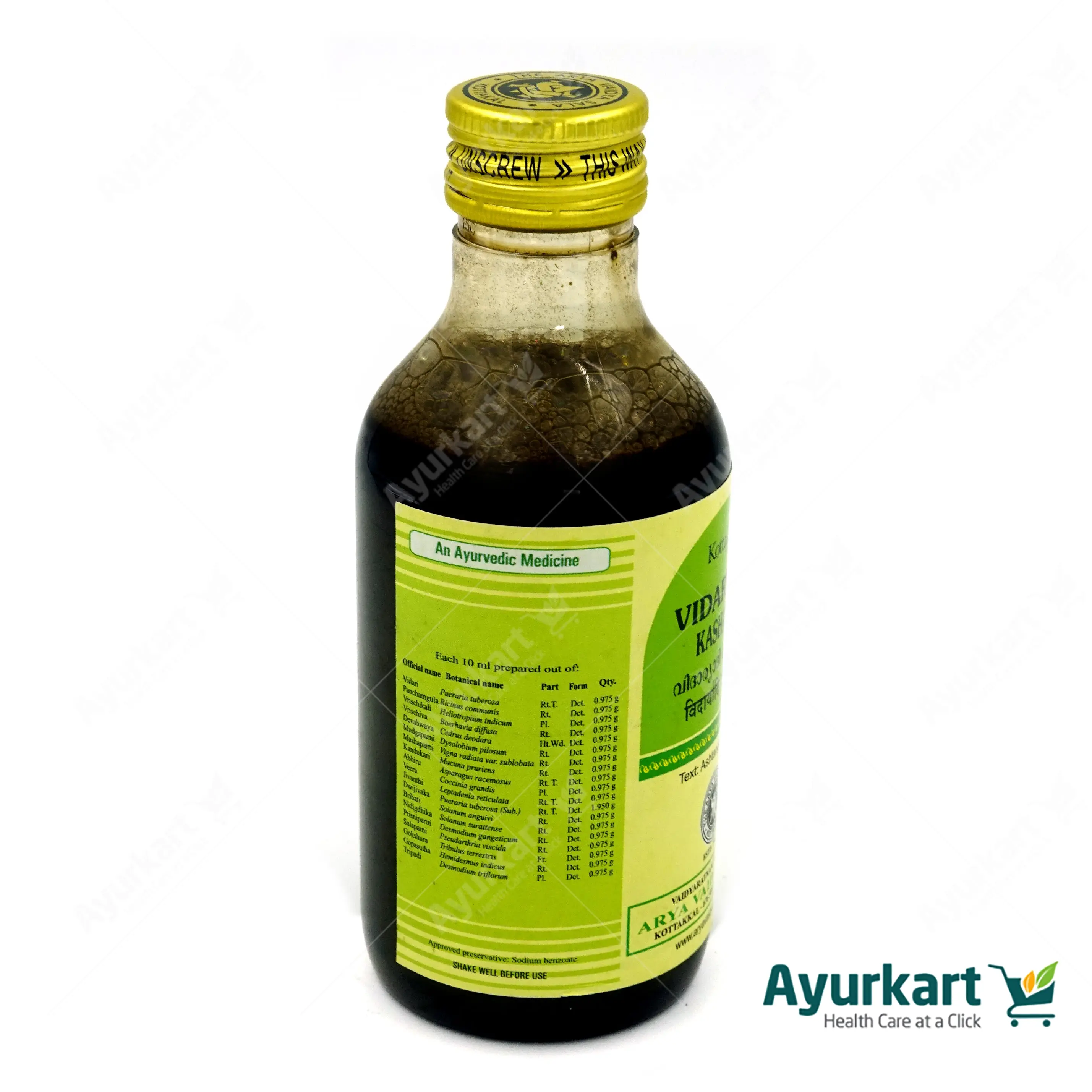 Vidaryadi Kashayam - 200ML - Kottakkal - Image 3