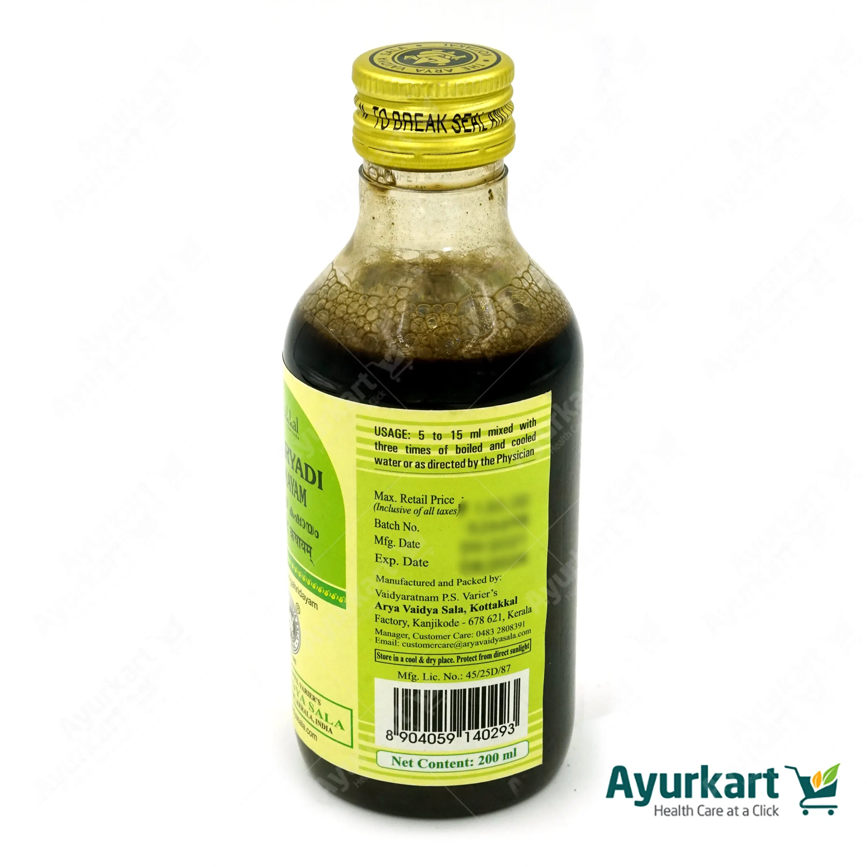 Vidaryadi Kashayam - 200ML - Kottakkal - Image 4