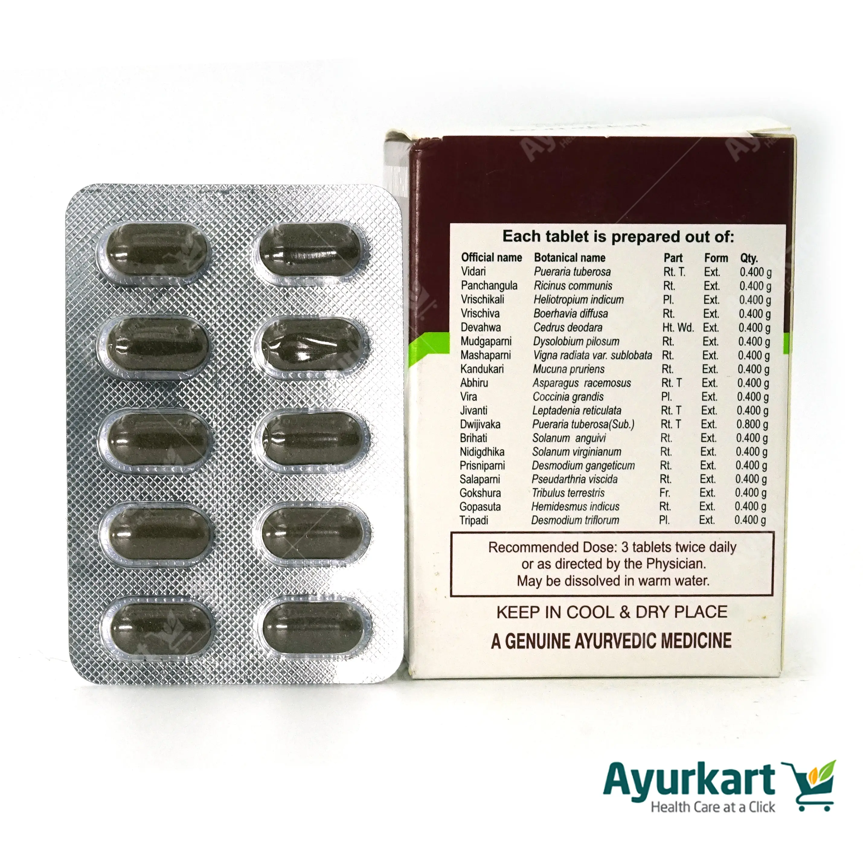 Vidaryadi Kwatham (Tablet) -  - 100Nos - Kottakkal - Image 3