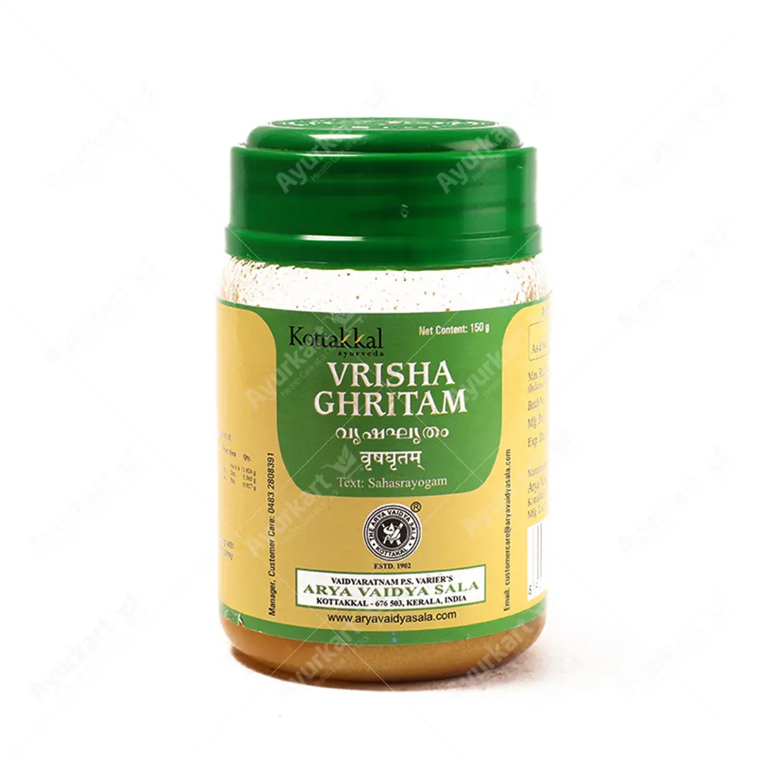 Vrisha Ghritam - 150g - Kottakkal