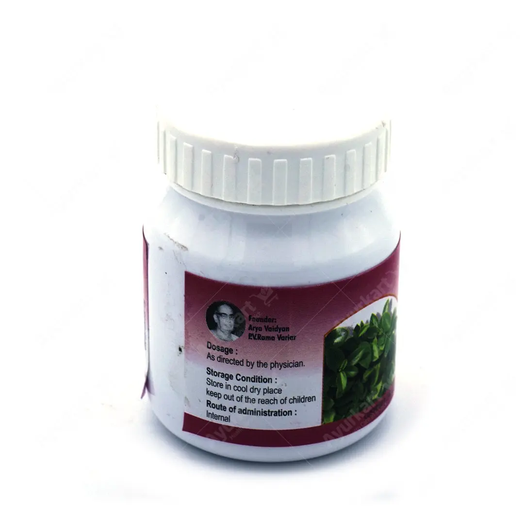 Vyoshadi Vatakam 50G -AVP Ayurveda (2 Packs) - Image 2