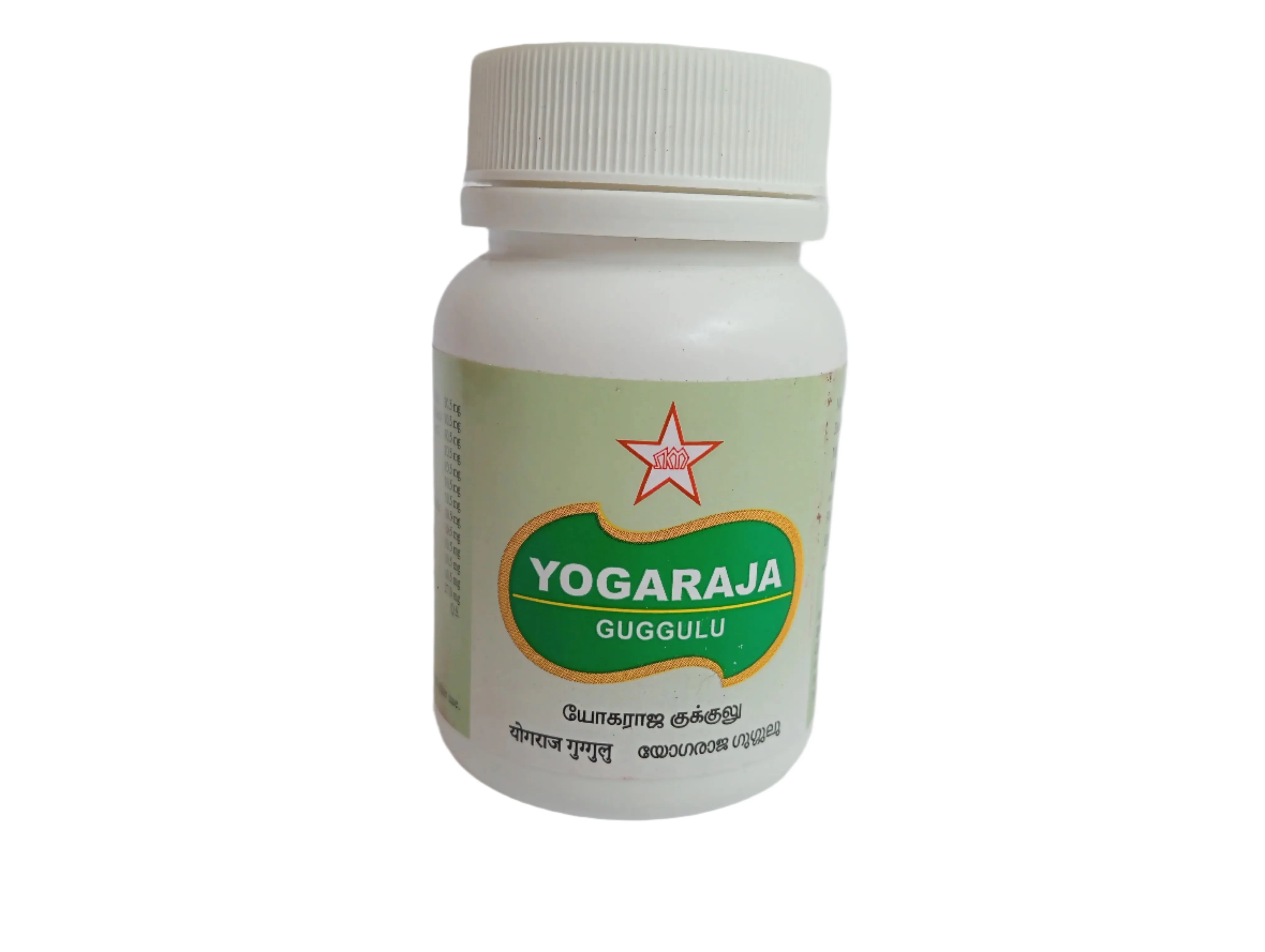 Yogaraja Guggulu - SKM SIDDHA AND AYURVEDA